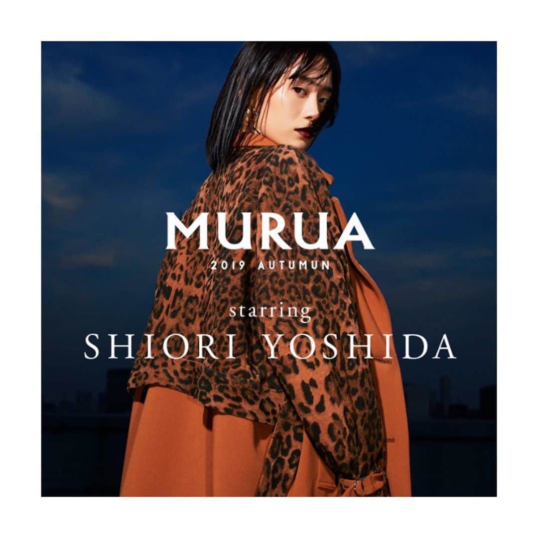 吉田志織のインスタグラム：「「MURUA 2019Autumn」 WEBカタログに出演させて頂きました。ぜひチェックして下さい☺︎ MURUAの皆さん、ありがとうございました＾＾ #MURUA」