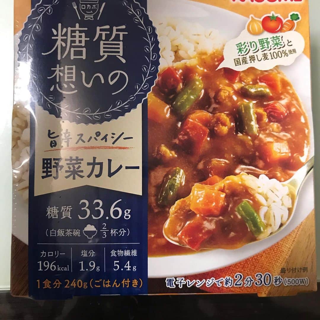 のインスタグラム：「・ コレらは米がイマイチ ・ 無しですな！ ・ #休日ランチ#ランチ #フード #食べ物 #静岡グルメ #静岡ランチ #パン🥐 #インスタ映え #酒飲み #静岡 #おすすめランチ#ラーメン🍜 #おすすめカフェ☕️#静岡市パン屋 #デザート #スイーツ🍰 #インスタフード  #グルメ #静岡市ランチ #静岡市グルメ #静岡市カフェ #静岡市 #美味しいもの大好き #旨い ・ ・ 静岡市の食通さんと繋がりたい 情報交換求む  もっと美味しい店知りたい ・ #followme #eat #grumet #food #cafe」