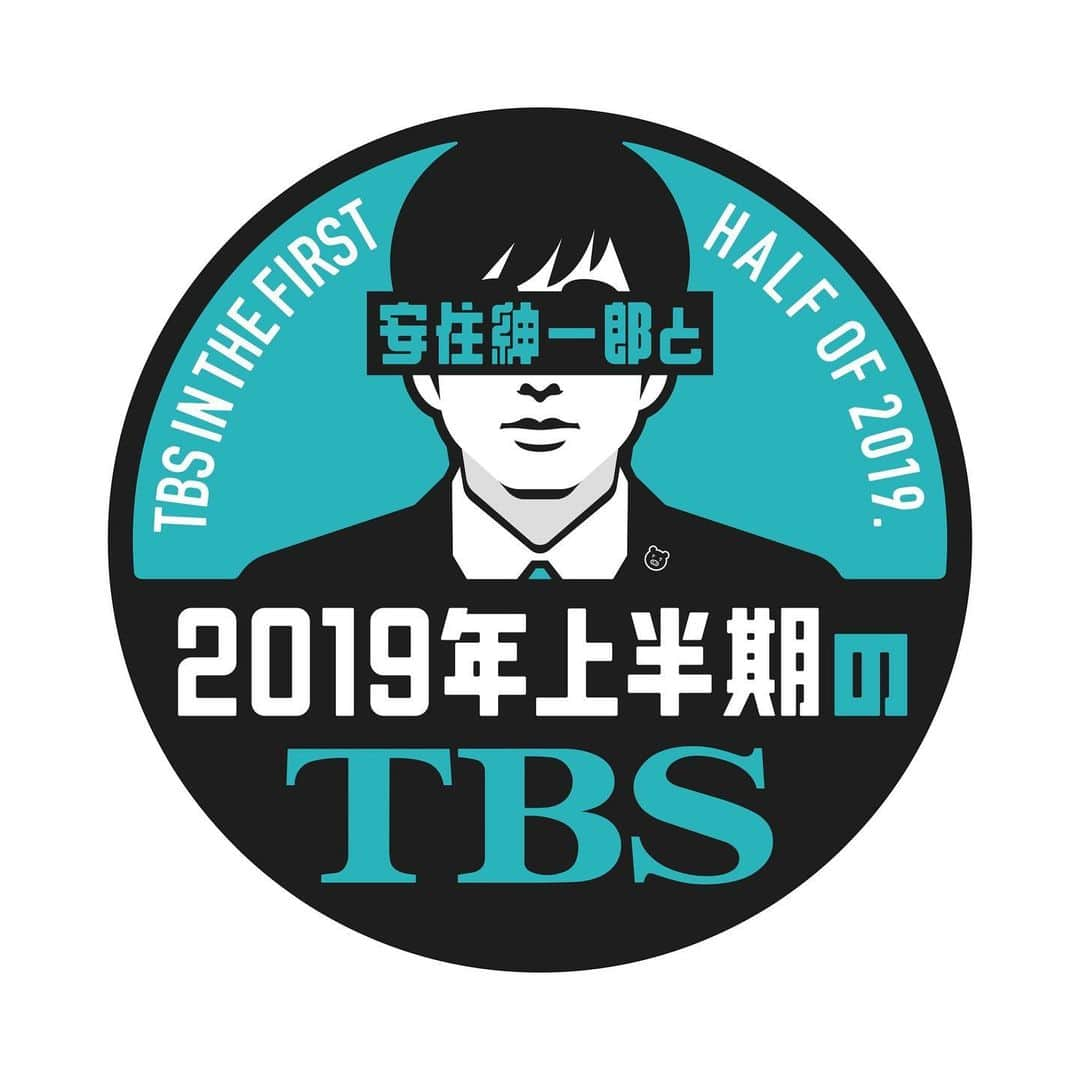 藤井健太郎さんのインスタグラム写真 - (藤井健太郎Instagram)「7/5(金) 24:20〜」6月28日 18時11分 - kentaro_fujii