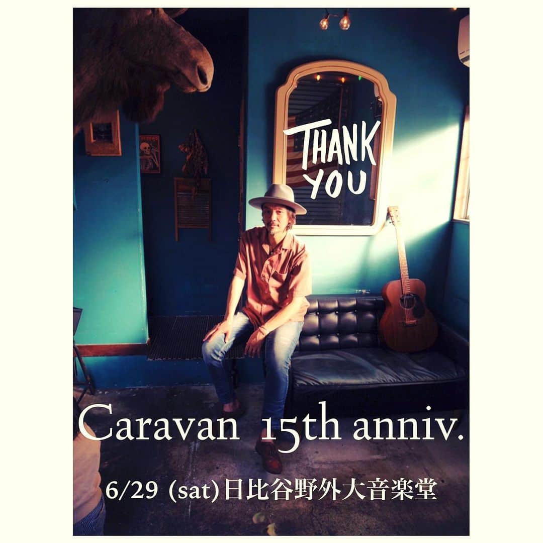 Caravanのインスタグラム：「たかが15年。されど15年。  いまの俺に言えることは  15年前に感じていた以上に  音楽って面白いということ。  そして、ほんとうに沢山の人たちが  交わりあって今があるということ。  気付けば40代半ば。  20代に作ったアルバムは歯痒くて  今でも落ち着いて聞けないけど  Caravanの音楽が  誰かの何かになっていたら  ただただ嬉しくて救われます。  新しいアルバムも出来ました。  諸々整いました。  15年が走馬灯のように廻り行く  至福のセットリストでお待ちしています。  いよいよ明日、  感謝と愛を込めて  野音でお待ちしています！  #雨具忘れずに」