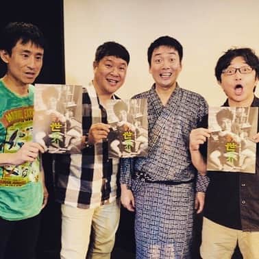 のインスタグラム：「2019年6月28日。 山下征志氏のひとり芝居を。 偶然同じ回に来てた、なだぎ武先輩、辻本耕志氏と、山下を囲んで。 #観劇」