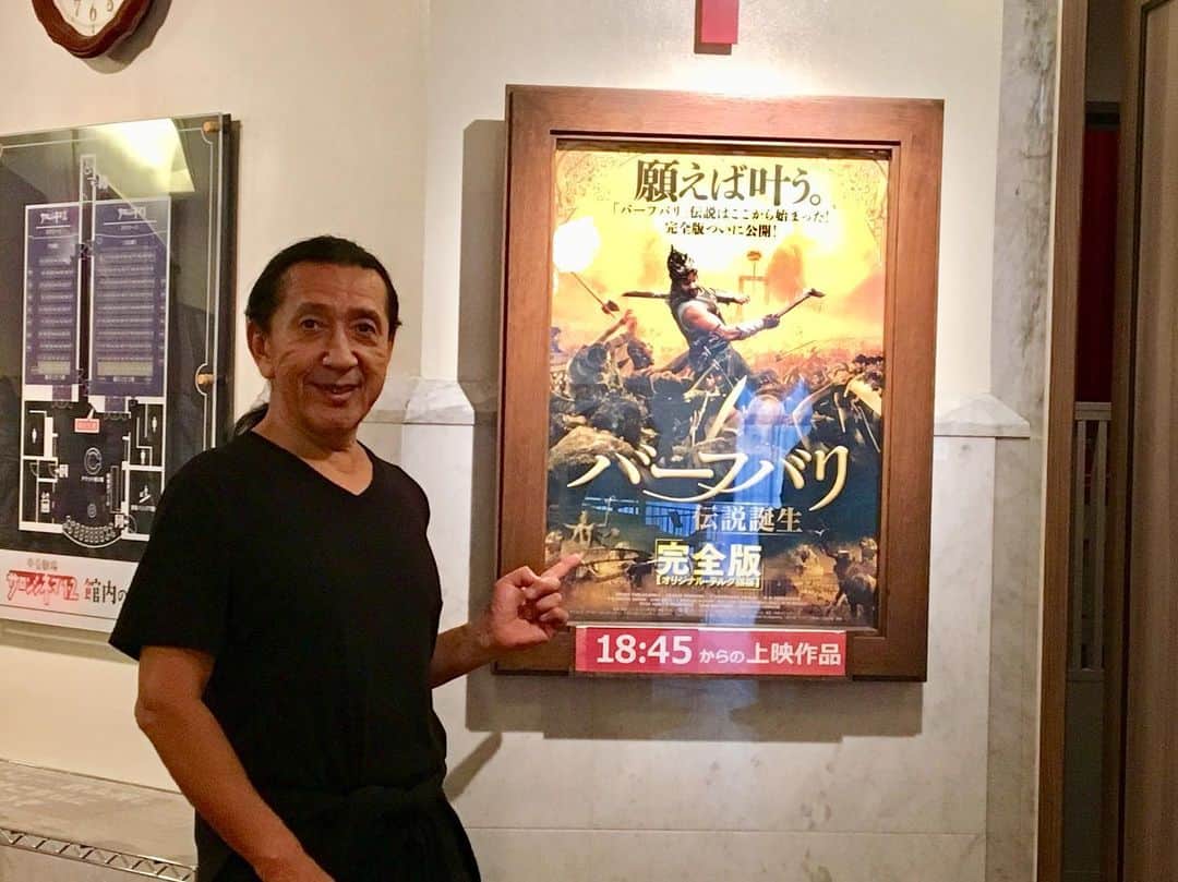Ken Harakumaさんのインスタグラム写真 - (Ken HarakumaInstagram)「広島到着、即映画館へ！ バーフバリ伝説誕生・王の凱旋完全版。 @international_yoga_center #ケンハラクマ」6月28日 18時46分 - kenharakuma