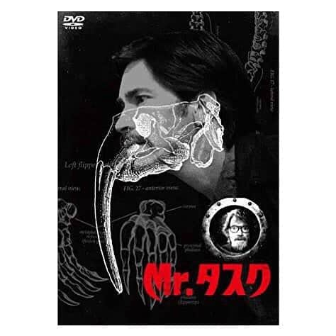 山谷花純さんのインスタグラム写真 - (山谷花純Instagram)「『Mr.タスク』見た。  ポスターかっこいいなぁって思って見始めたら人間とセイウチの融合をもくろむ老人の狂気によってセイウチへと変えられてしまう男の運命を描いた作品だった笑。ジョニーデップが出演してたのが意外すぎたり内容含め色んな意味で驚きの連続でした。  #mrタスク #ジョニーデップ #jonnydepp #セイウチ #ホラーコメディ #映画 #movie #映画好き」6月28日 19時01分 - kasuminwoooow