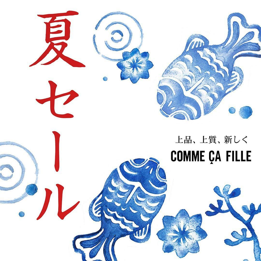 COMME CA FILLEさんのインスタグラム写真 - (COMME CA FILLEInstagram)「〔コムサフィユ〕 全国のコムサ・フィユ及びオンラインストアにて、SALEが開催中！※店舗によってセールの開催日が異なります。ご了承ください。 <公式オンライン> @commecafille_official #コムサ#コムサフィユ#キッズ#キッズファッション#子供服#キッズ服#kids#kidstyle#kidsstyle#kids_japan#kidsfashion# #コムサフォセット#ベビー#ベビーファッション#ベビー服#baby#babygirl#セール#セール品#春服#夏服#春夏#springsummer#sprinngsummer2019#ギフト#ベビーギフト#プレゼント#夏の定番#commecafille#commecafossette」6月28日 10時12分 - commecafille_official