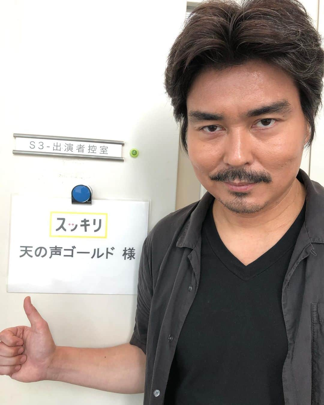 日本テレビ「もみ消して冬 2019夏 ～夏でも寒くて死にそうです～」のインスタグラム