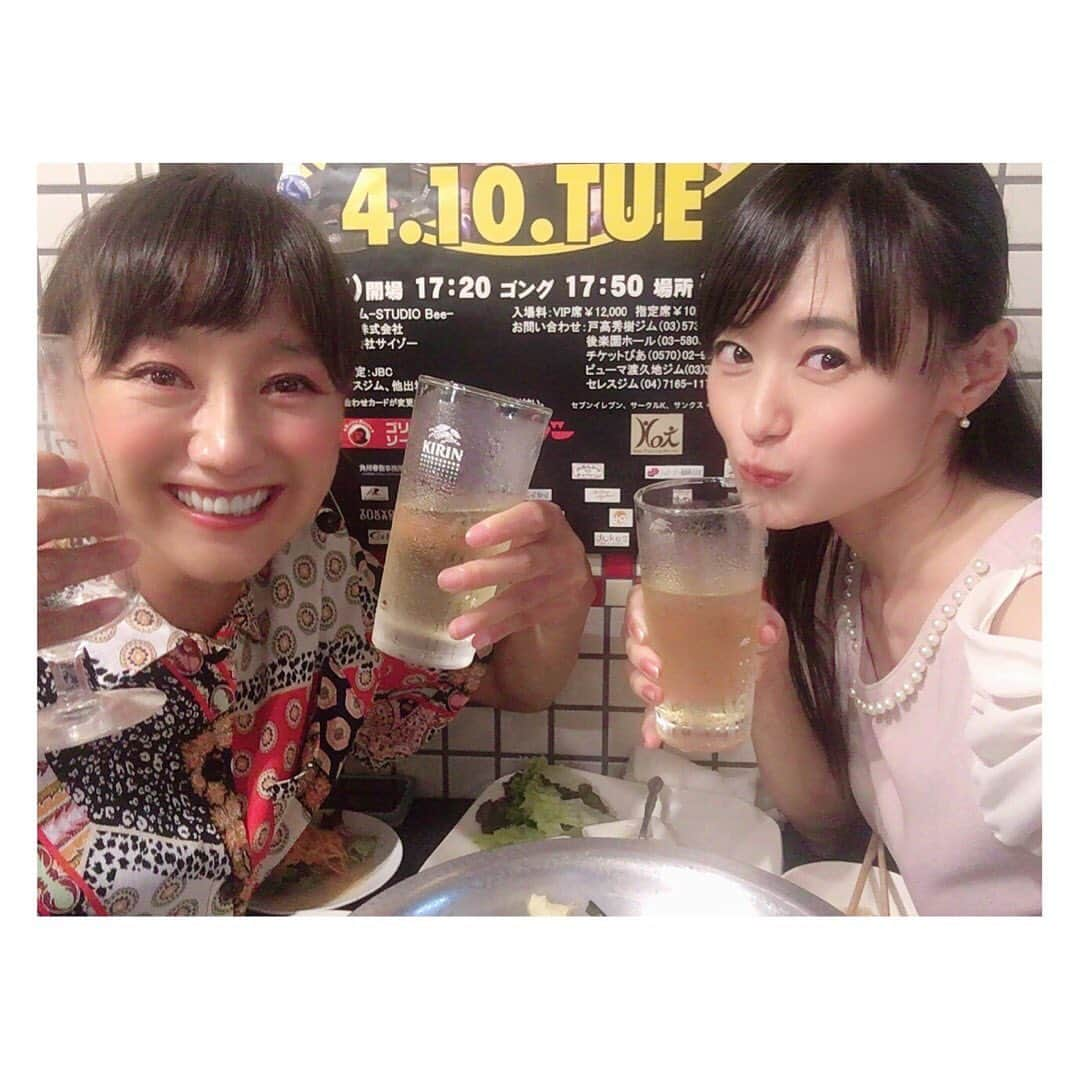 柳野玲子さんのインスタグラム写真 - (柳野玲子Instagram)「常に閉店まで飲んでる２人💓 楽しくて飲み過ぎて、久々に帰りの電車で寝過ごしました(。-∀-)笑 わかなちゃんには敵わないなぁ…🥺🍻 が、結婚に関しては負けないぞ💓 #いつものトーク #福島和可菜 #vs #柳野玲子 #結婚 #勝負 #独身 #独身女子 #お酒好き女子 #ゴルフ女子 #ゴルフ #釣り #釣り女子 #同い年 #30代女子 #大人 #大人女子 #ビール #ハイボール #赤ワイン」6月28日 10時35分 - yanaginoreiko