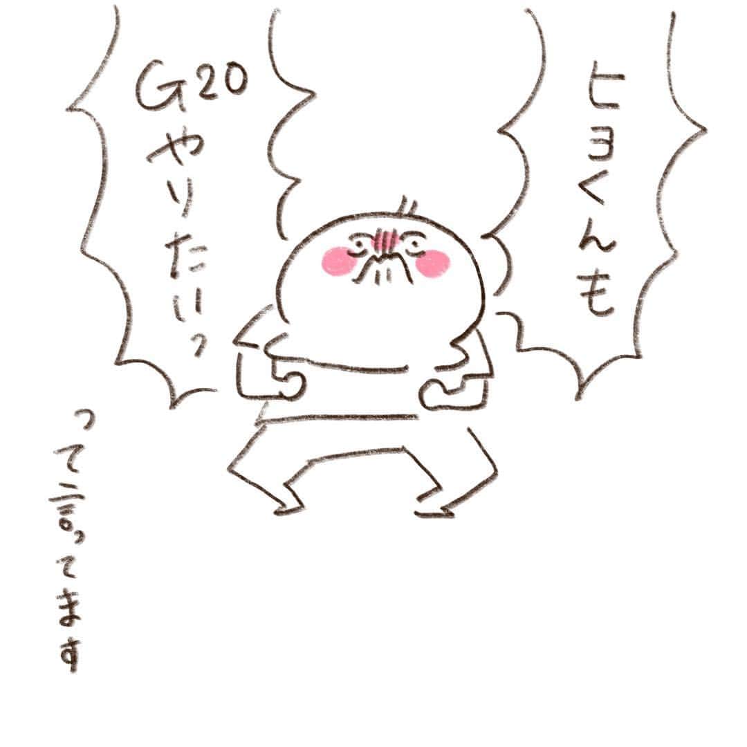 やまもとりえのインスタグラム