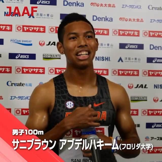 日本陸上競技連盟のインスタグラム