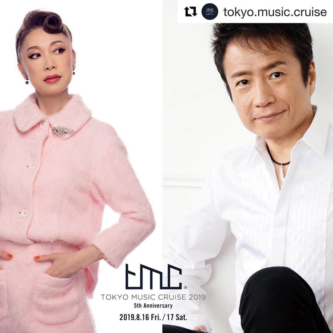 野宮真貴さんのインスタグラム写真 - (野宮真貴Instagram)「今年はギタリストの鳥山雄司さんと共演！ いつもとはひと味ちがうラウンジミュージックお届けします♪  東京タワー🗼を見上げる、ザ プリンス パークホテルの大人のフェス。 是非お越しください！  #今年のTMCは鳥山雄司さんと #野宮真貴 #missmakinomiya  #Repost @tokyo.music.cruise with @get_repost ・・・ TOKYO MUSIC CRUISE 2019﻿﻿ 追加アーティスト発表！ 田島貴男(ORIGINAL LOVE) 野宮真貴&鳥山雄司 PUSHIM =================================﻿﻿ ◤ 8月16日(金) 出演者 （各五十音順）◢﻿﻿ =================================﻿﻿ 【ボールルーム】﻿﻿ 田島貴男(ORIGINAL LOVE) / 土岐麻子 / 夏川りみ / 野宮真貴&鳥山雄司 / paris match /﻿ PUSHIM 【メロディーライン】﻿﻿ akiko / Unlimited tone / ジャンクフジヤマ / JiLL-Decoy association / bird ﻿ 【パークステージ】﻿ 市川愛 / 草薙さゆり / 竹本健一×JONTE / Hanah Spring / 廣田なお（リラックスヨガ） ﻿ 【スカイチャペル（ミッドナイトライブ）】﻿ Unlimited tone×澤田かおり ﻿ and more…﻿ ﻿ =================================﻿﻿ ◤ 8月17日(土)  出演者（各五十音順） ◢﻿﻿ =================================﻿﻿ 【ボールルーム】﻿﻿ アン・サリー / Salyu / 畠山美由紀 / BRADIO ﻿/ 八代亜紀&村上"ポン太"秀一 【メロディーライン】﻿﻿ orange pekoe〜acoustic duo set〜 / 澤田かおり / JONTE / TOKYO CRITTERS / 遥海 ﻿ 【パークステージ】﻿﻿ 名渡山遼 / ひづきようこ / Furukawa Sarah / 廣田なお（リラックスヨガ）﻿ 【スカイチャペル（ミッドナイトライブ）】﻿ アン・サリー×畠山美由紀×土岐麻子 ﻿ and more…﻿ ﻿ =================================﻿﻿ 主  催：ザ・プリンス パークタワー東京﻿ 後  援：TOKYO FM﻿ 企画制作：キョードー東京﻿ #tmc﻿﻿ #tmc2019﻿﻿ #tokyomusiccruise﻿﻿ #tokyomusiccruise2019﻿﻿ #東京﻿﻿ #princeparktowertokyo ﻿ #ザプリンスパークタワー東京﻿﻿ #東京タワー ﻿﻿ #hotel #fes ﻿﻿ #ホテル #フェス﻿﻿ #プリンスホテル #PrinceHotels﻿﻿ #ヨガ #yoga﻿ #5thanniversary」6月28日 12時27分 - missmakinomiya