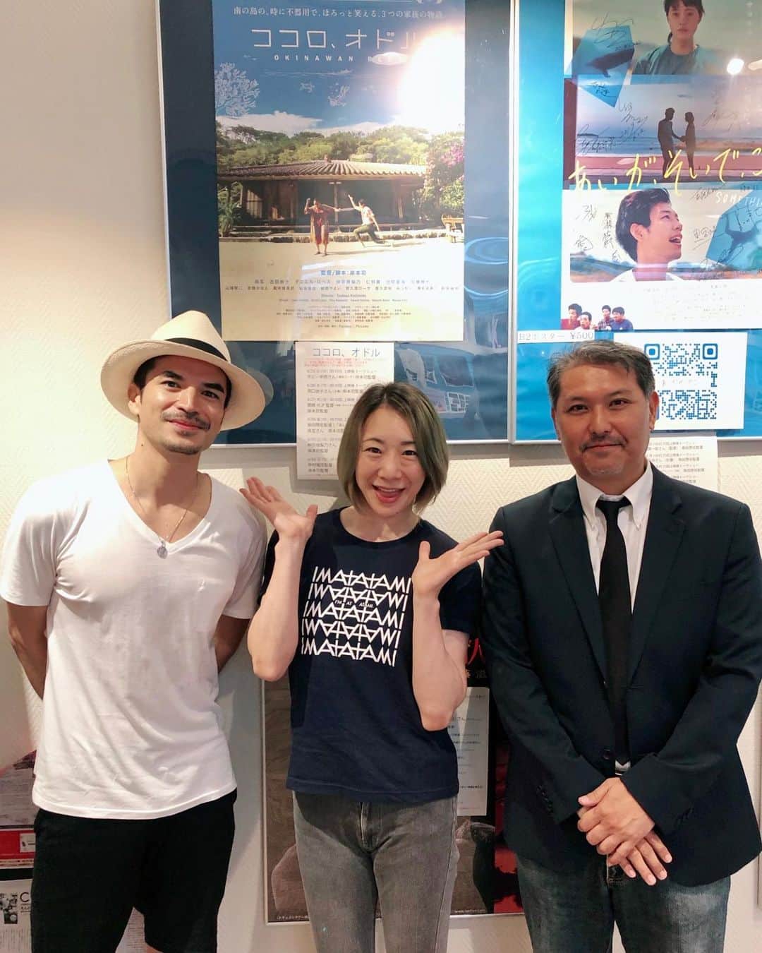 若林美保のグルメインスタ