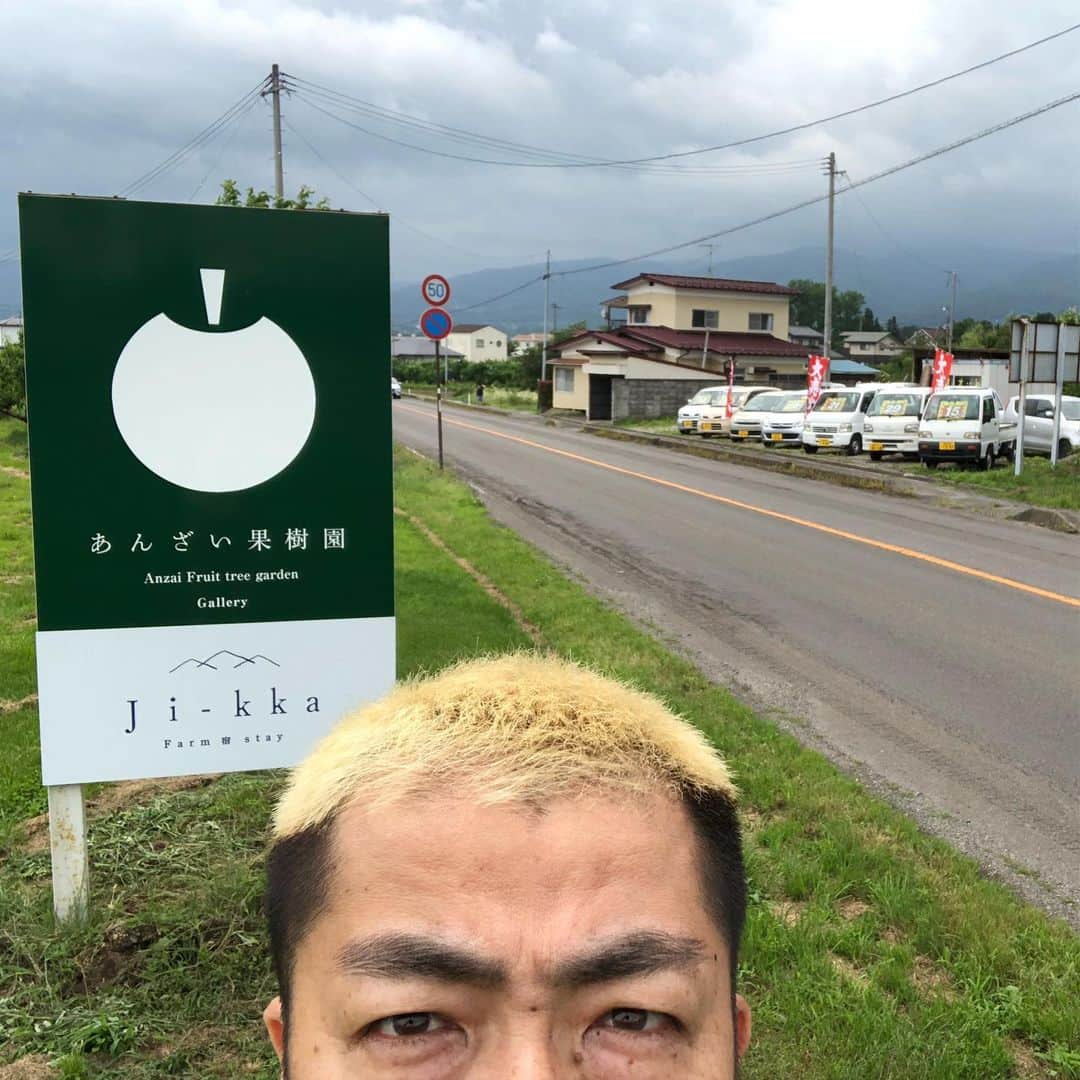 SWING-O a.k.a. 45のグルメインスタ