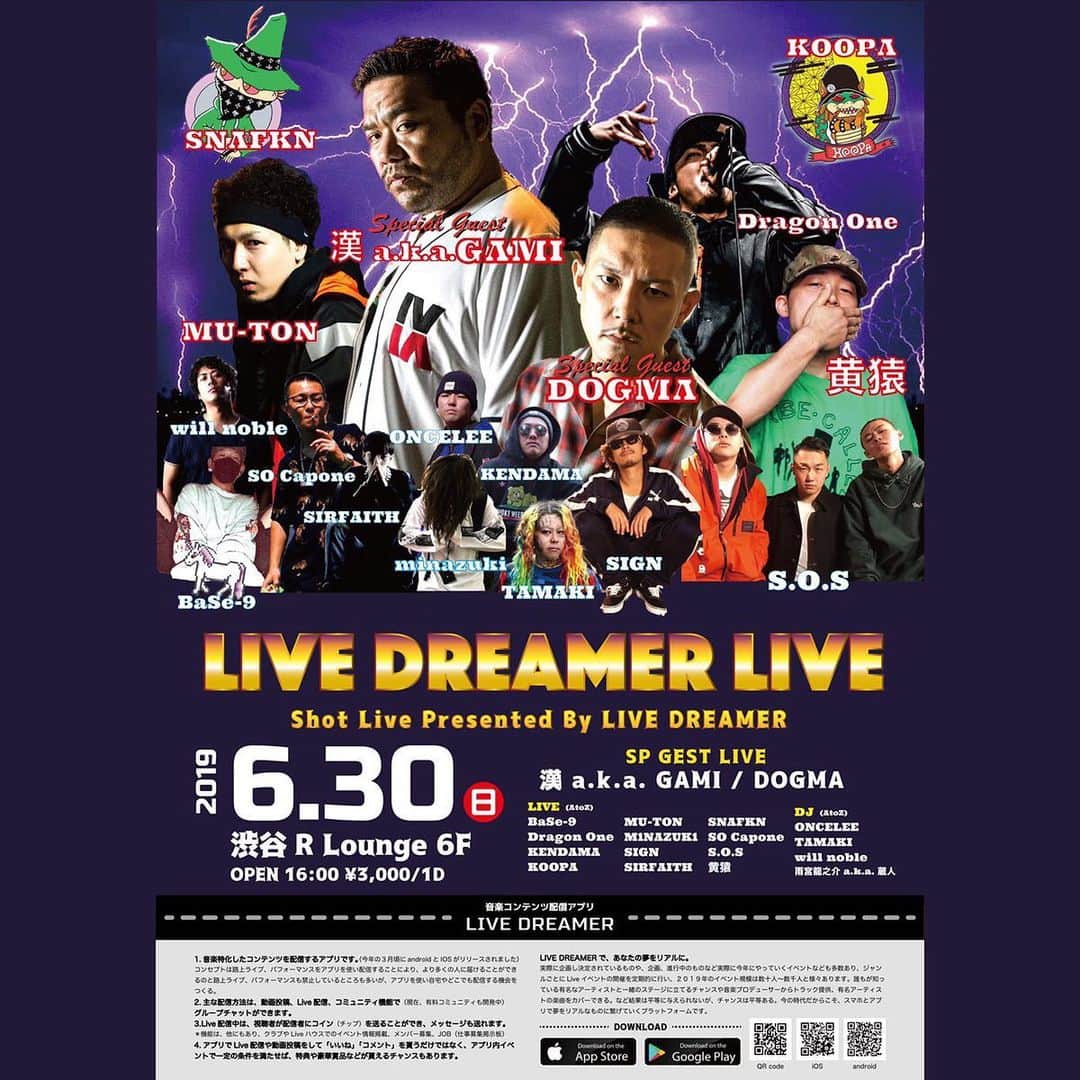 のインスタグラム：「6/30(sun)【LIVE DREAMER LIVE at R Lounge 6F】 OPEN 16:00 DOOR ¥3,000 / 1D ※音楽live配信アプリLive Dreamerをダウンロード・新規登録で16時～19時の間 "500円" で入場可能！！」