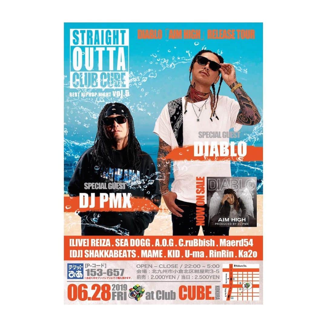 DJ PMXさんのインスタグラム写真 - (DJ PMXInstagram)「今日から九州ツアー3Days 今夜は小倉市 club Cube 【DJ PMX出演情報】本日6月28日（金）小倉市 club CUBE. “STRAIGHT OUTTA CLUB CUBE Vol.5” DIABLO 「AIM HIGH」RELEASE TOUR  #小倉 #九州ツアー #tourlife #diablo #aimhigh」6月28日 13時04分 - djpmx_locohama