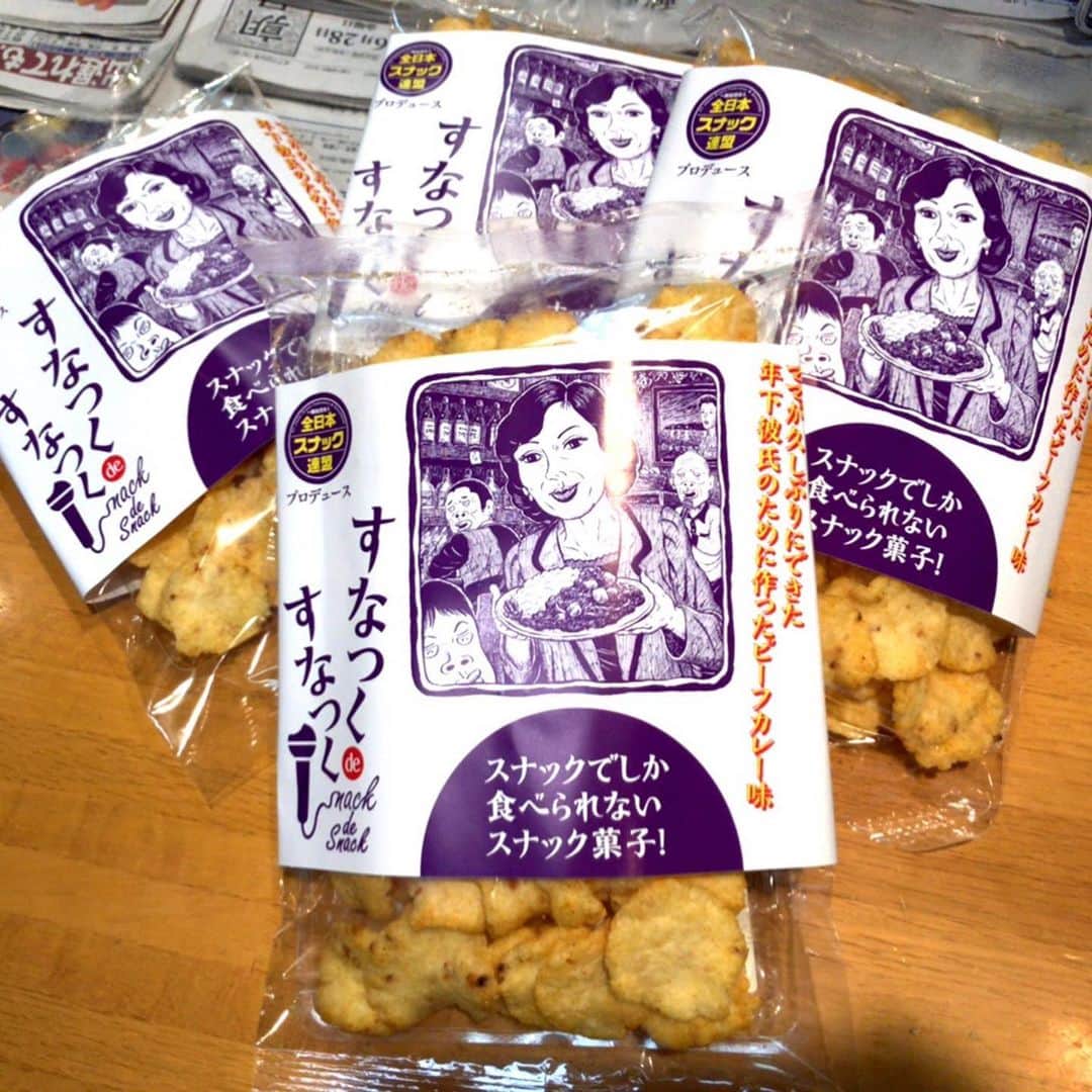 TBSラジオ「たまむすび」さんのインスタグラム写真 - (TBSラジオ「たまむすび」Instagram)「先ほど、外山さんがポリポリ食べていた美味しいスナック菓子はこちら！夢中で食べとります。  #tama954 #たまむすび #外山惠理 #玉袋筋太郎 #スナック玉ちゃん #全日本スナック連盟 #絶妙なカレー味」6月28日 13時20分 - tamamusubi905954