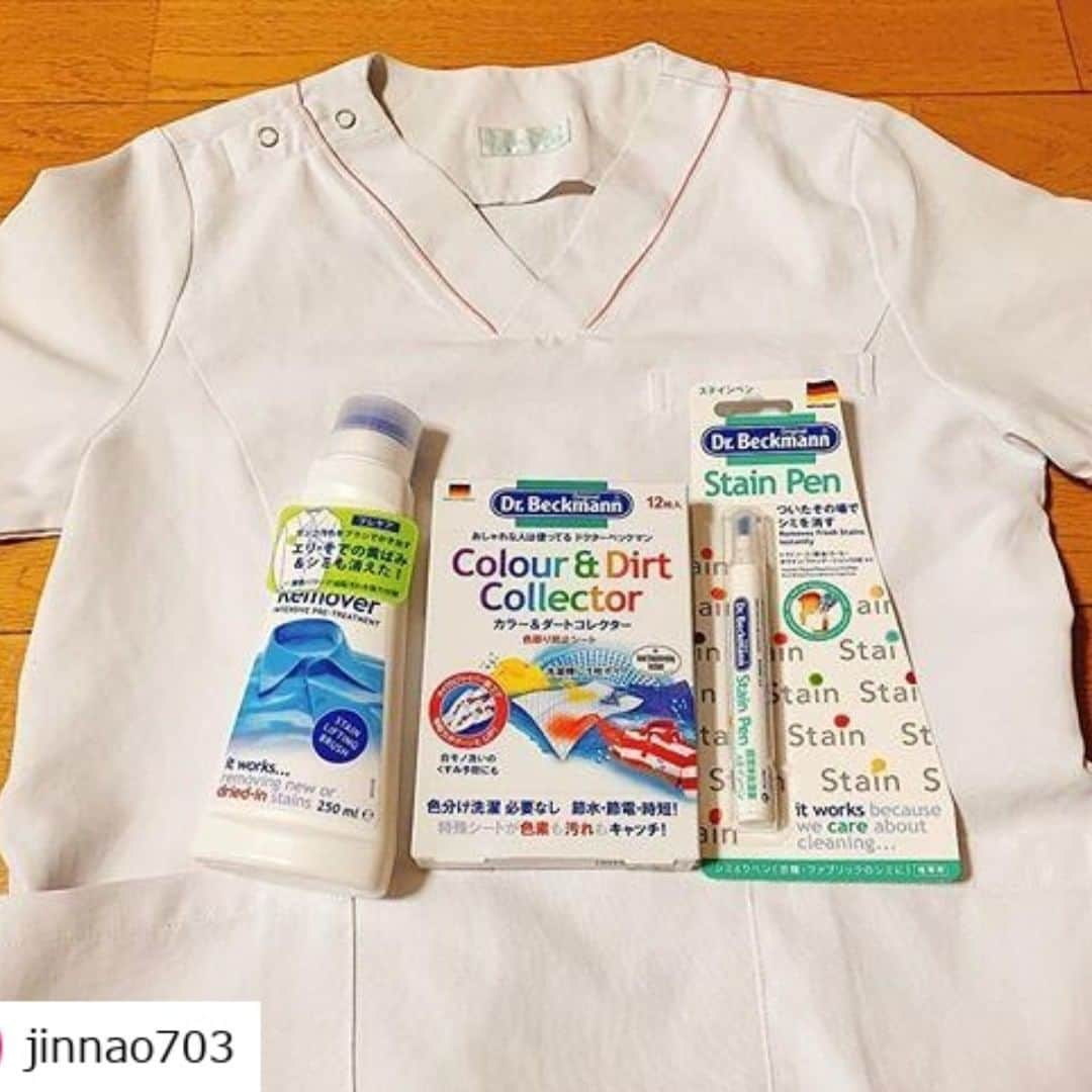 ecomfort（エコンフォート）さんのインスタグラム写真 - (ecomfort（エコンフォート）Instagram)「.モラタメキャンペーンより ステキな写真とコメントが続々届いています。 ご応募くださったみなさま、ありがとうございます！ ━･･━･･━･･━･･━･･━･･━ #Repost @jinnao703 ━･･━･･━･･━･･━･･━･･━ こんばんは🌝 今日の晩ごはん ちゃちゃっと食べれるもん。 ✅#ドレスド天津飯 ✅#野菜炒め @nasu_jouki さんに頂いた#つけだれ を入れて炒めたよ。めっちゃ美味しかった❣️ 後は常備菜  昨日 @moratame_net さんから素敵なもん届きました❣️ #ドクターベックマン って言う 自宅で簡単にできるガーメントケア をいただきました😊  早速。私の#ナース服 首元に着るときにファンデーションを毎日付けてまう私🤣 茶色に汚れたところにチャレンジ‼️ 結果綺麗に取れた〜🙌🏻 汚いもん見せてしまってゴメンなさい🙏🏻 けど。これこそ#ビフォーアフター せなわからんやんな〜笑  ラスト ママにやってもらって、ご機嫌でゴロゴロしてる @sae_jimma 咲愛と ダラダラして順番先越されて自分で頑張る @bskkhs40 芽生  さあ、今から芽生の手伝います。  #晩ごはん #おうち中華 #常備菜ごはん #オベンタグラム #フーディーテーブル #おうちごはん #おうちごはんLover #instafood #cooking #家庭料理 #幸せの食卓部 #japanesefood #洗濯好き #おしゃれ好き 要領のいい妹と、要領の悪い姉🤣」6月28日 19時21分 - ecomfort_eoct