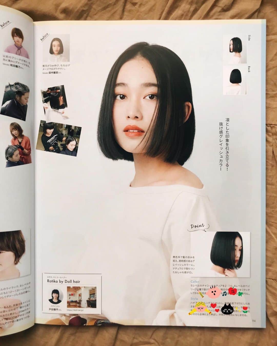 田中 レイナさんのインスタグラム写真 - (田中 レイナInstagram)「#リアルオーダーヘアブック 💇🏻‍♀️📚 . . 大人キレイな ショート & ボブ 全国の書店に置かれているそうです 最後の方のページに載ってます ♡♡ . hair @datokunn さん ありがとうございました！！ . #レイナのデータまとめ . #雑誌 #rotikabydollhair #rotika #thankyou」6月28日 14時19分 - reinasu__429