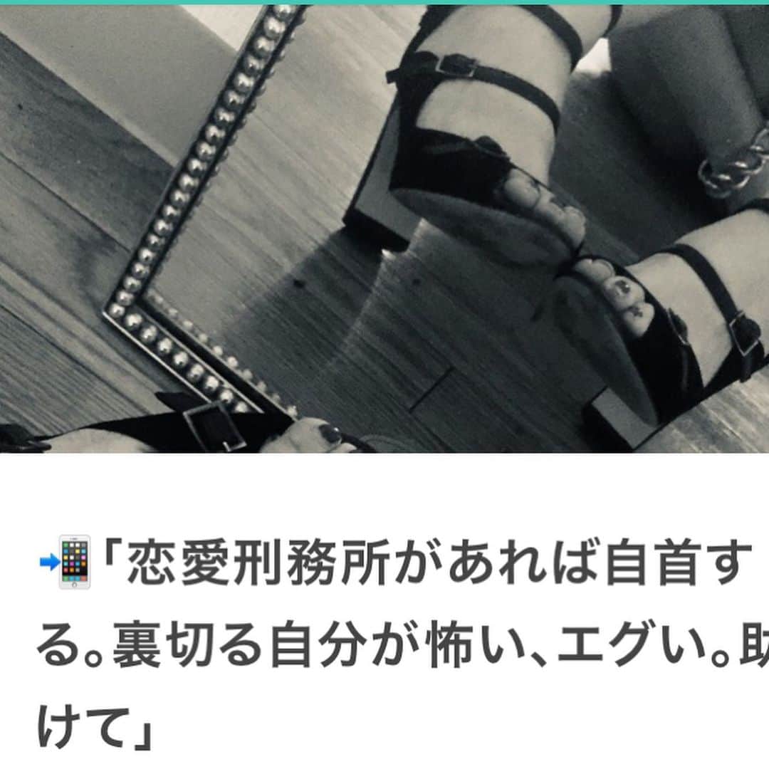 LiLyさんのインスタグラム写真 - (LiLyInstagram)「今夜の新刊イベント でも、リアルな人生 語り合いたいです🌙  #会員制オトナの保健室 →→→ https://note.mu/lilylilylilycom  #恋愛 #結婚 #離婚 #育児 #仕事 #家族 #自分 #自由  #女 と 色んな #幸せ の形  楽しみ🌙」6月28日 15時46分 - lilylilylilycom