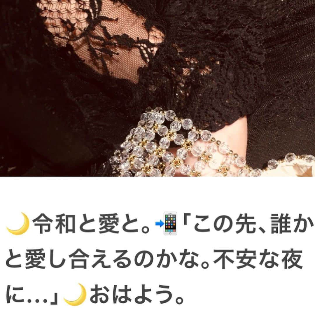 LiLyさんのインスタグラム写真 - (LiLyInstagram)「今夜の新刊イベント でも、リアルな人生 語り合いたいです🌙  #会員制オトナの保健室 →→→ https://note.mu/lilylilylilycom  #恋愛 #結婚 #離婚 #育児 #仕事 #家族 #自分 #自由  #女 と 色んな #幸せ の形  楽しみ🌙」6月28日 15時46分 - lilylilylilycom