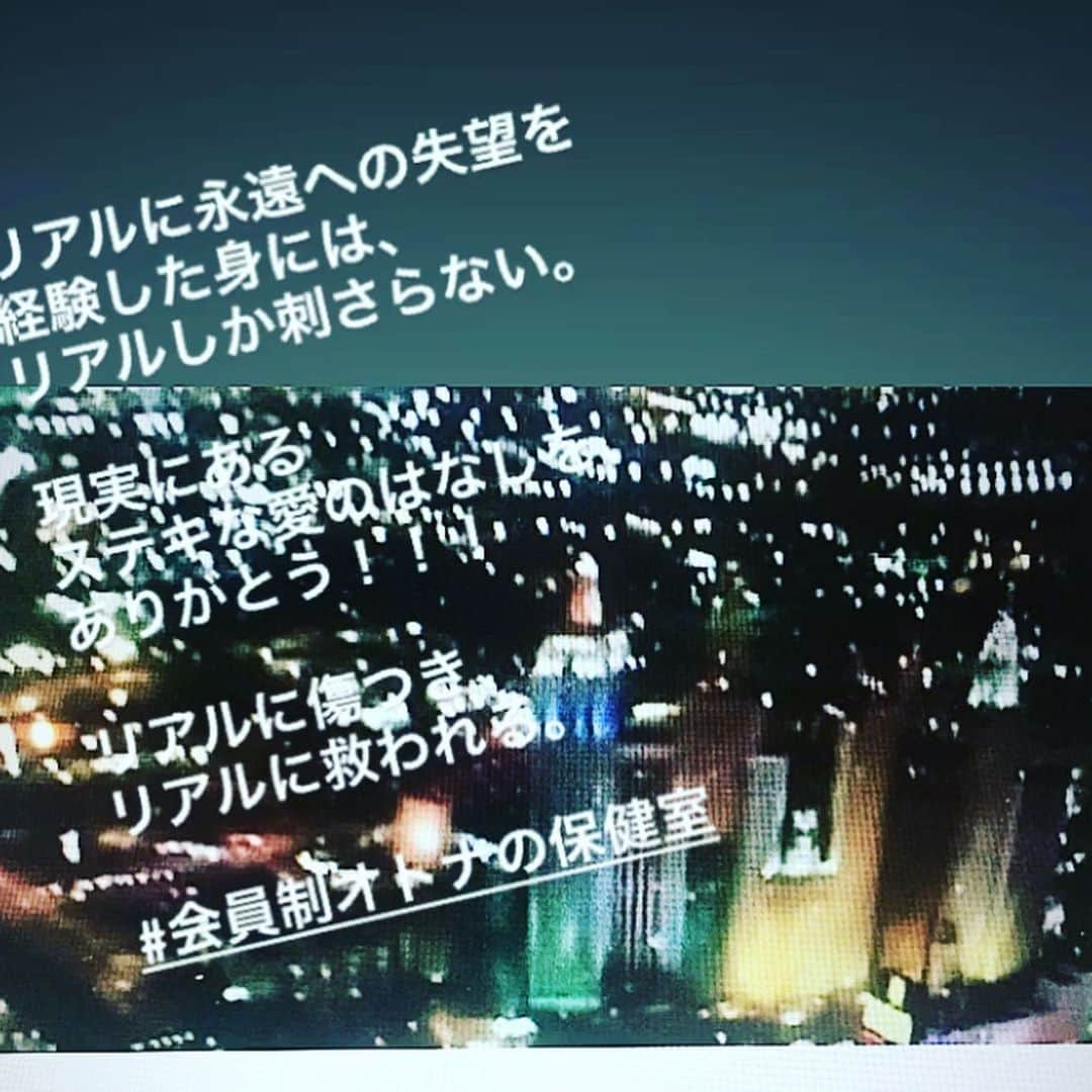 LiLyさんのインスタグラム写真 - (LiLyInstagram)「今夜の新刊イベント でも、リアルな人生 語り合いたいです🌙  #会員制オトナの保健室 →→→ https://note.mu/lilylilylilycom  #恋愛 #結婚 #離婚 #育児 #仕事 #家族 #自分 #自由  #女 と 色んな #幸せ の形  楽しみ🌙」6月28日 15時46分 - lilylilylilycom