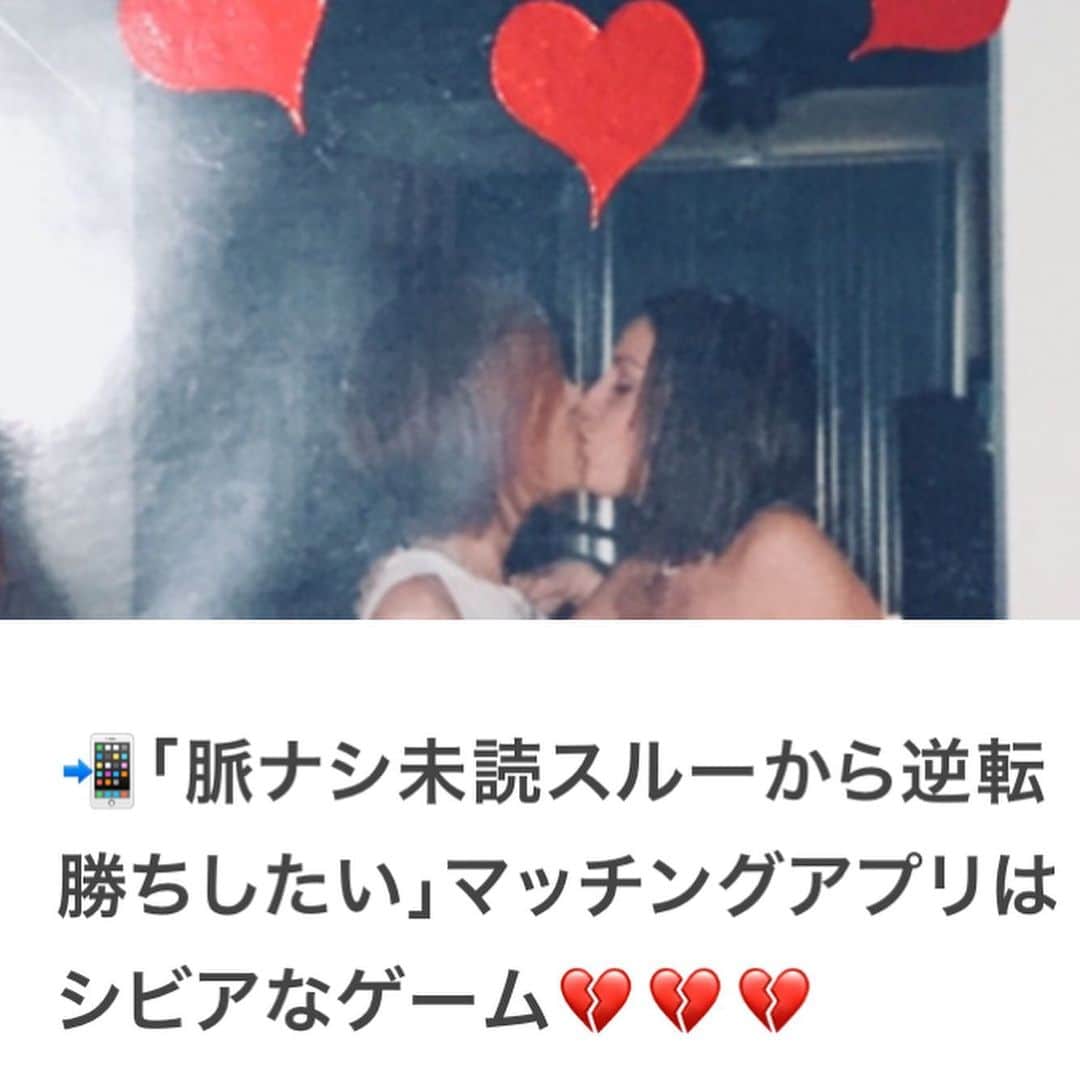 LiLyさんのインスタグラム写真 - (LiLyInstagram)「今夜の新刊イベント でも、リアルな人生 語り合いたいです🌙  #会員制オトナの保健室 →→→ https://note.mu/lilylilylilycom  #恋愛 #結婚 #離婚 #育児 #仕事 #家族 #自分 #自由  #女 と 色んな #幸せ の形  楽しみ🌙」6月28日 15時46分 - lilylilylilycom
