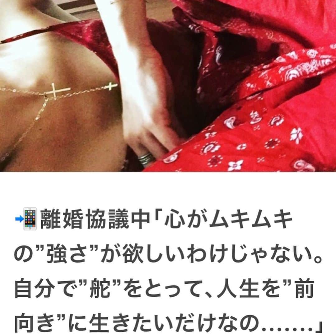 LiLyさんのインスタグラム写真 - (LiLyInstagram)「今夜の新刊イベント でも、リアルな人生 語り合いたいです🌙  #会員制オトナの保健室 →→→ https://note.mu/lilylilylilycom  #恋愛 #結婚 #離婚 #育児 #仕事 #家族 #自分 #自由  #女 と 色んな #幸せ の形  楽しみ🌙」6月28日 15時46分 - lilylilylilycom