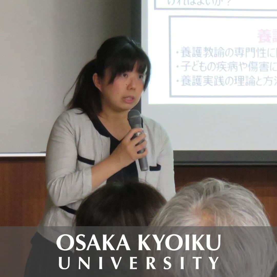 大阪教育大学のインスタグラム：「#daigaku#大学#大学生#大阪教育大学#大阪教育大#大教大#大阪#国立大学#教職大学院#説明会」