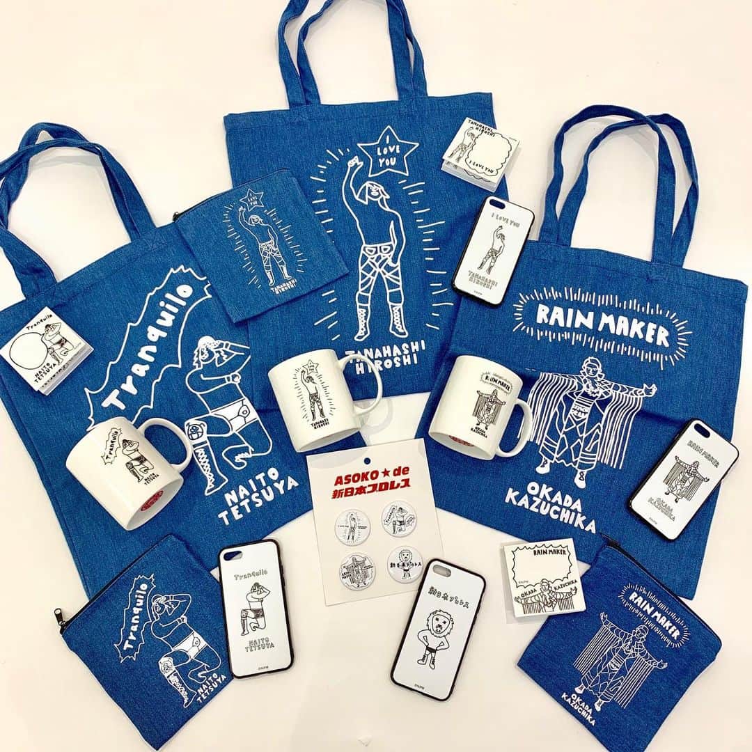 ASOKO ZAKKA STOREさんのインスタグラム写真 - (ASOKO ZAKKA STOREInstagram)「‼️7月6日(土)発売‼️ ASOKO de 新日本プロレス . 「新日本プロレス」とのコラボレーションアイテムを2019年7月6日（土）より発売いたします！ デザイナー“takesick”の手によってライオンマークと棚橋弘至選手、オカダ・カズチカ選手、内藤哲也選手はユーモアのあるオシャレなデザインとなって登場します！！ 普段使いにも試合観戦にも使えるバッグやポーチ、クリアボトルなど全28アイテム。  また、7月6日よりASOKO原宿店では、棚橋弘至選手、オカダ・カズチカ選手、内藤哲也選手の直筆サインパネルを展示します。 メッセージ入りの貴重なパネルを是非お店でご覧ください！ . ●商品情報の詳細、その他情報はASOKO公式サイトまで　 http://www.asoko-jpn.com/ . #ASOKO #新日本プロレス #njpw #njpwworld #プロレス #コラボレーション #collabration  #オカダカズチカ  #CHAOS @njpw1972 @rainmakerxokada」6月28日 16時28分 - asokojpn