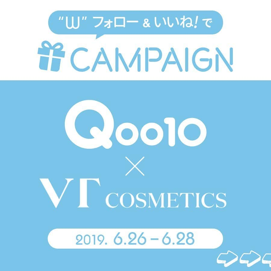 qoo10japanのインスタグラム