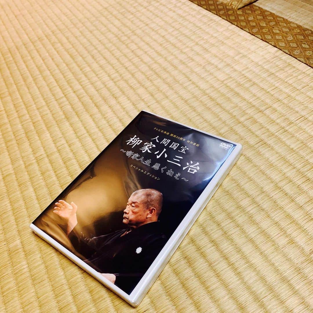 柳家三之助さんのインスタグラム写真 - (柳家三之助Instagram)「八王子なう。 これから料亭で一席。 #sarigenaku_senden」6月28日 17時24分 - sannosuke
