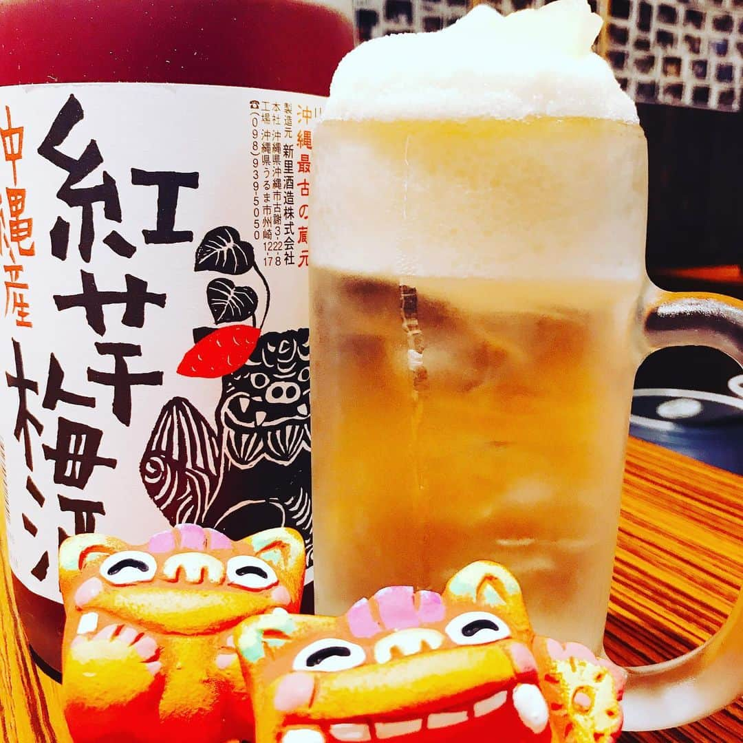 大衆鉄板 焼くん場 ―YAKUNBA―のインスタグラム：「🌺ハイサーイ🌺 ・ 今日は暑いですねー😵💦 G20ですが焼くん場元気に 営業しています🐷 パインシャーベットサワーが暑さを吹き飛ばしてくれますよ！ お越しやす🙇 #焼くん場 #天王寺#阿倍野#天王寺グルメ #キューズモール近く#おでん#女子会#豚足#沖縄りょうり #ぱいん #美味しいご飯 #楽しいい居酒屋#裏天王寺#路地裏#探検#海ぶどう#写真いっぱい#ちぇき #いいね返し#フォローミー」