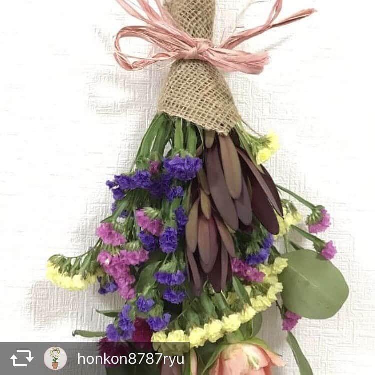 ほんこんさんのインスタグラム写真 - (ほんこんInstagram)「honkon8787ryu #ほんこんの花屋さんbloom  #お笑い芸人さん #ほんこんさん #花屋さん #flower  #花 #ドライフラワー #flowershop #お花 #６月 #ほんこん  #海蔵kaizou  #貝塚 こんにちは。 ほんこんの花屋さんbloom 花のお兄さんです🌹  梅雨です☔ 雨が続くと気持ちいいも下がりますね！ そんな時はお花をみて元気をださてくださいっ🌸  お花の事は全てほんこんの花屋さんbloomにお任せください！  年中無休 お電話受付時間10時～17時  mail honkon878@gmail.com  TEL 080-7975-4314」6月28日 17時34分 - hongkong2015_4_9