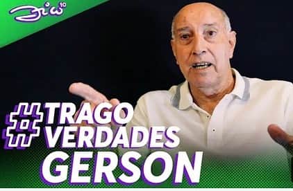 ジーコさんのインスタグラム写真 - (ジーコInstagram)「Ja no Canal Zico 10 no Youtube o quadro Trago Verdades,com Gerson,o Canhotinha de Ouro de 70.Muito bom.Confere la.」6月28日 20時06分 - zico