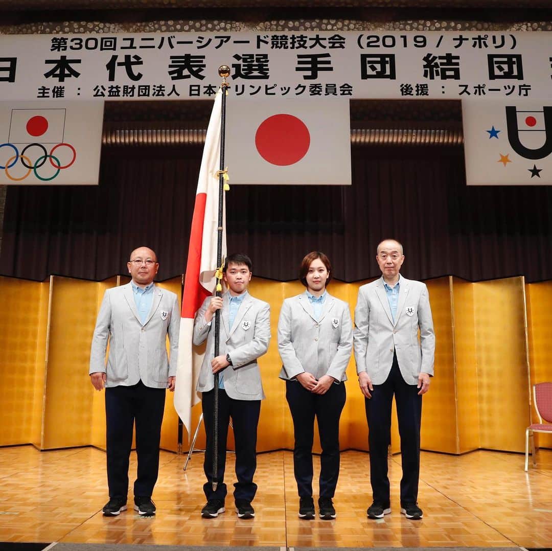 のインスタグラム：「第30回ユニバーシアード競技大会（2019/ナポリ）の日本代表選手団の結団式が28日、都内で行われ、主将を務める渡部香生子選手（水泳/競泳）が決意表明を行いました。また、歌手のAIさんがサプライズ登場し、歌でエールを送りました。日本代表選手団への応援をよろしくお願いいたします！ ． #がんばれニッポン #Universiade #Napoli2019 #ToBeUnique #TEAMNIPPON #JapanOlympicCommittee」