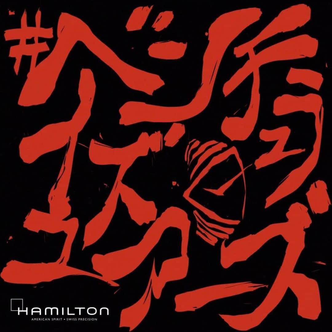 Hamilton Watchのインスタグラム