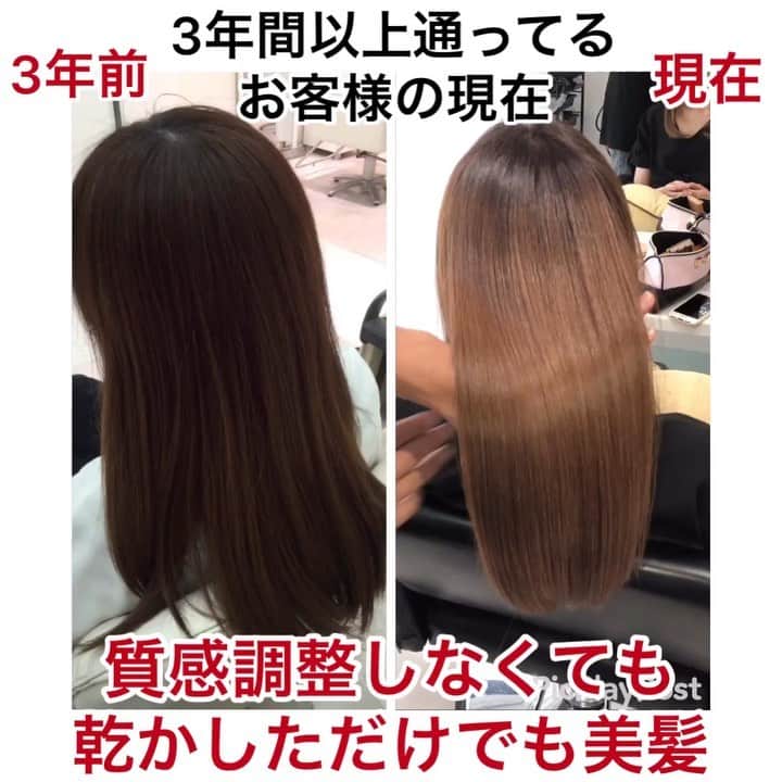 小山雄也のインスタグラム