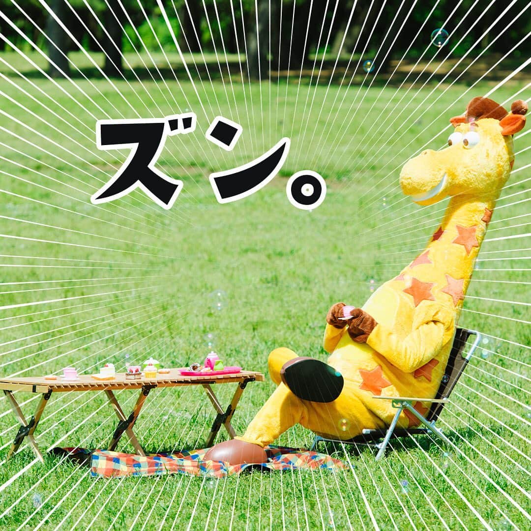 Toys''R''Us｜トイザらス 公式 さんのインスタグラム写真 - (Toys''R''Us｜トイザらス 公式 Instagram)「#想像してみる。ちょっとだけ、世界が変わって見える。 日曜日はみんなでピクニック♪ ※おもちゃです。食べたり飲んだりできません。 #トイザらス ジャストライクホームおうちごっこ すてきなティータイム」6月28日 21時11分 - toysrus_jp