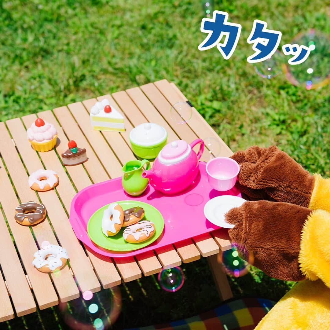 Toys''R''Us｜トイザらス 公式 さんのインスタグラム写真 - (Toys''R''Us｜トイザらス 公式 Instagram)「#想像してみる。ちょっとだけ、世界が変わって見える。 日曜日はみんなでピクニック♪ ※おもちゃです。食べたり飲んだりできません。 #トイザらス ジャストライクホームおうちごっこ すてきなティータイム」6月28日 21時11分 - toysrus_jp