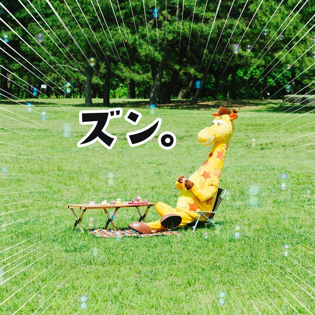 Toys''R''Us｜トイザらス 公式 さんのインスタグラム写真 - (Toys''R''Us｜トイザらス 公式 Instagram)「#想像してみる。ちょっとだけ、世界が変わって見える。 日曜日はみんなでピクニック♪ ※おもちゃです。食べたり飲んだりできません。 #トイザらス ジャストライクホームおうちごっこ すてきなティータイム」6月28日 21時11分 - toysrus_jp