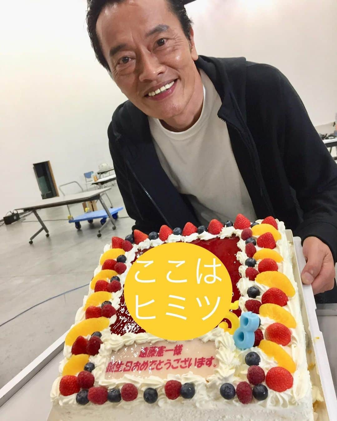 遠藤憲一さんのインスタグラム写真 - (遠藤憲一Instagram)「遠藤です。 今日も仕事だったので、こんなことしてもらいました。ありがとうございます。 みんな、誕生日メッセージありがとう😊 俺からも一言。 今日から1年間のうちに誕生日があるみんな、Happy Birthday 🎉」6月28日 21時14分 - enken.enstower