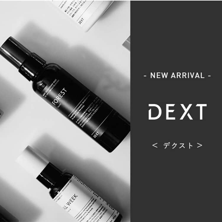 DRESSKINさんのインスタグラム写真 - (DRESSKINInstagram)「••• 新ブランド " DEXT（デクスト）"が加わりました🎉 暑さと湿気で、イヤな汗をかいていませんか？  汗の臭いは自分では気づかないかもしれませんが、他人の汗の臭いは嗅ぎたく無いですよね😅  気遣いのできる大人なら『こんなの欲しかった！』と思うアイテムをDEXTは展開しています✨  是非チェックしてみてください🔥 ••• DRESSKIN🎩 Men's grooming online store🤵🏻 https://dresskin.com ⇨プロフィールからご覧ください👀 ••• #dext #deodorant #dresskin #cosmeti cs #menshair #mensgrooming #pomade #gentleman #barber #barbershop  #デクスト #デオドラント #臭い対策 #大人のエチケット #エチケット #モテる男 #必需品 #ドレスキン#メンズコスメ #メンズグルーミング #美容男子 #シェアコスメ #グルーミング #身嗜み #バーバーショップ #バーバースタイル #フェードカット」6月28日 21時39分 - dresskin_official