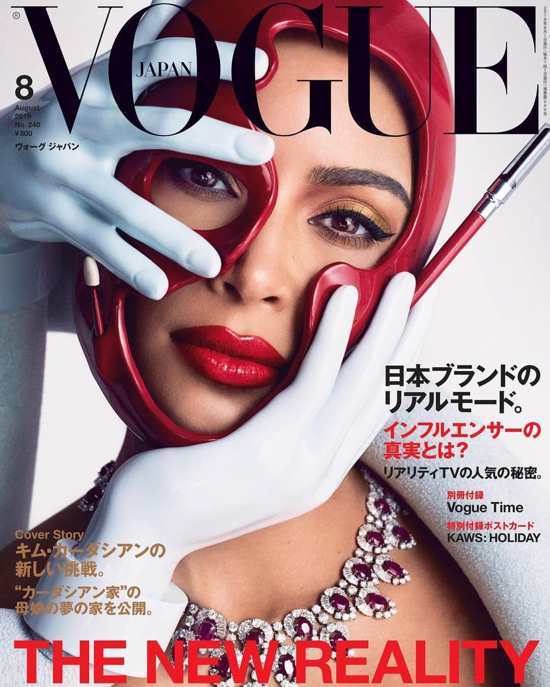 中田クルミさんのインスタグラム写真 - (中田クルミInstagram)「本日発売の @voguejapan に登場しています❤️初めてのVOGUE！すっごく嬉しい(；ω；) デジタル世代がトキメク懐かしのアナログライフ。という特集です！ ネットで何でもかんでも情報ゲット出来ちゃう時代だからこそ、紙面でしか味わえないインスピレーションを感じてほしいな✌️📖 ─────────────────── This issue is my first time on the VOGUE JAPAN! I'm so glad to join this shooting and I wish you like it☺️ Last year, it was turning point in my life. Try to focus on about acting was huge determination. However my recent work and life are so substantial. Thanks for everypeople and everything❤️ #vogue #voguejapan」6月28日 21時46分 - kurumi_nakata