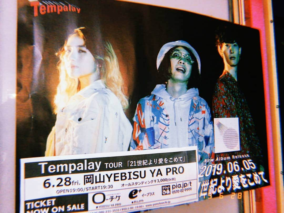 林智美 さんのインスタグラム写真 - (林智美 Instagram)「#Tempalay の最新アルバム ｢21世紀より愛をこめて｣リリースツアー岡山編🎤  今まで観たTempalayのライブの中で、 とにかく総じていっちばん美しかった。  ロマンチックで、 切なさに胸締め付けられたりもしながら、 身体は思いっきり縦に揺れてた。 なんてこった。  この制限のない表現力が、 Tempalayの好きなとこのひとつ。  明日は梅田シャングリラ。 チケットはソールドアウト。 行く人は幸せになること間違いなしです✨  #岡山 #yebisyapro #岡山エビスヤプロ #21世紀より愛をこめて #リリースツアー #ライブ #live #バンド #band #ライブハウス #livehouse #ライブ備忘録」6月28日 21時46分 - h_tomomi_i