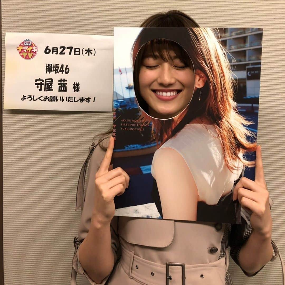 守屋茜さんのインスタグラム写真 - (守屋茜Instagram)「えへへ💦」6月28日 22時07分 - moriyaakane1st