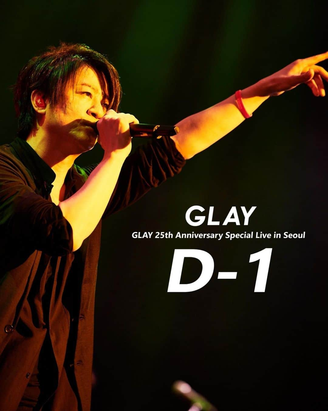 GLAYさんのインスタグラム写真 - (GLAYInstagram)「GLAY 25th Anniversary Special Live in Seoul D-1 #25thAnniversarySpecialLIVE #GLAYINSEOUL」6月28日 22時15分 - glay0525_official