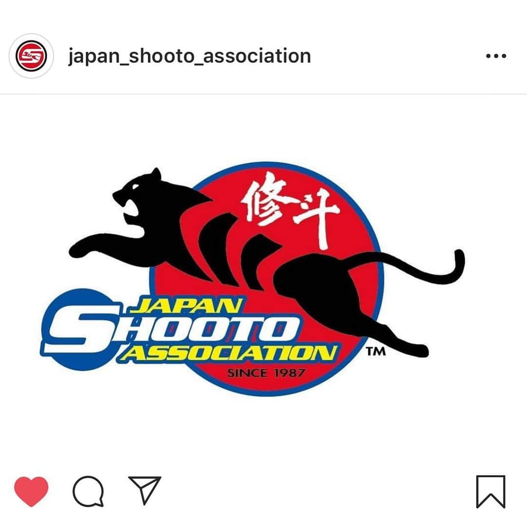 佐藤ルミナさんのインスタグラム写真 - (佐藤ルミナInstagram)「一般社団法人日本修斗協会オフィシャルinstagramが出来ました！フォロー宜しくお願い致します。Japan Shooto Association official instagram. https://www.instagram.com/japan_shooto_association/ #修斗 #アマ修斗 #shooto #mma #japan #修斗伝承 #knowyourroots」6月28日 22時27分 - ruminasato