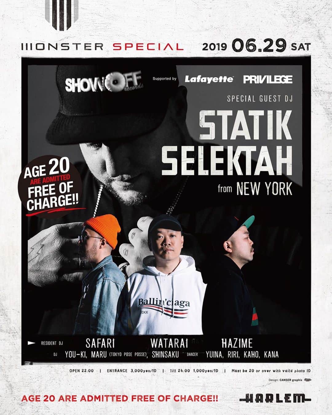 のインスタグラム：「Tomorrow Night 🔥🔥🔥🔥 “Monster Special” @clubharlem  Supported By @lafayettecrew @privilege_tyo  Special Guest DJ  @statikselekt (From N.Y.C.) With @djwatarai @djsafari  @djyouki @djmaru_jpn @djshinsaku43  #tokyo #shibuya #harlem #monster  #lafayette #privilege  Statik Selektahのプレイが Harlemで聴けるのもなかなかレアなんで、 皆さん遊びに来て下さいね〜✌️」