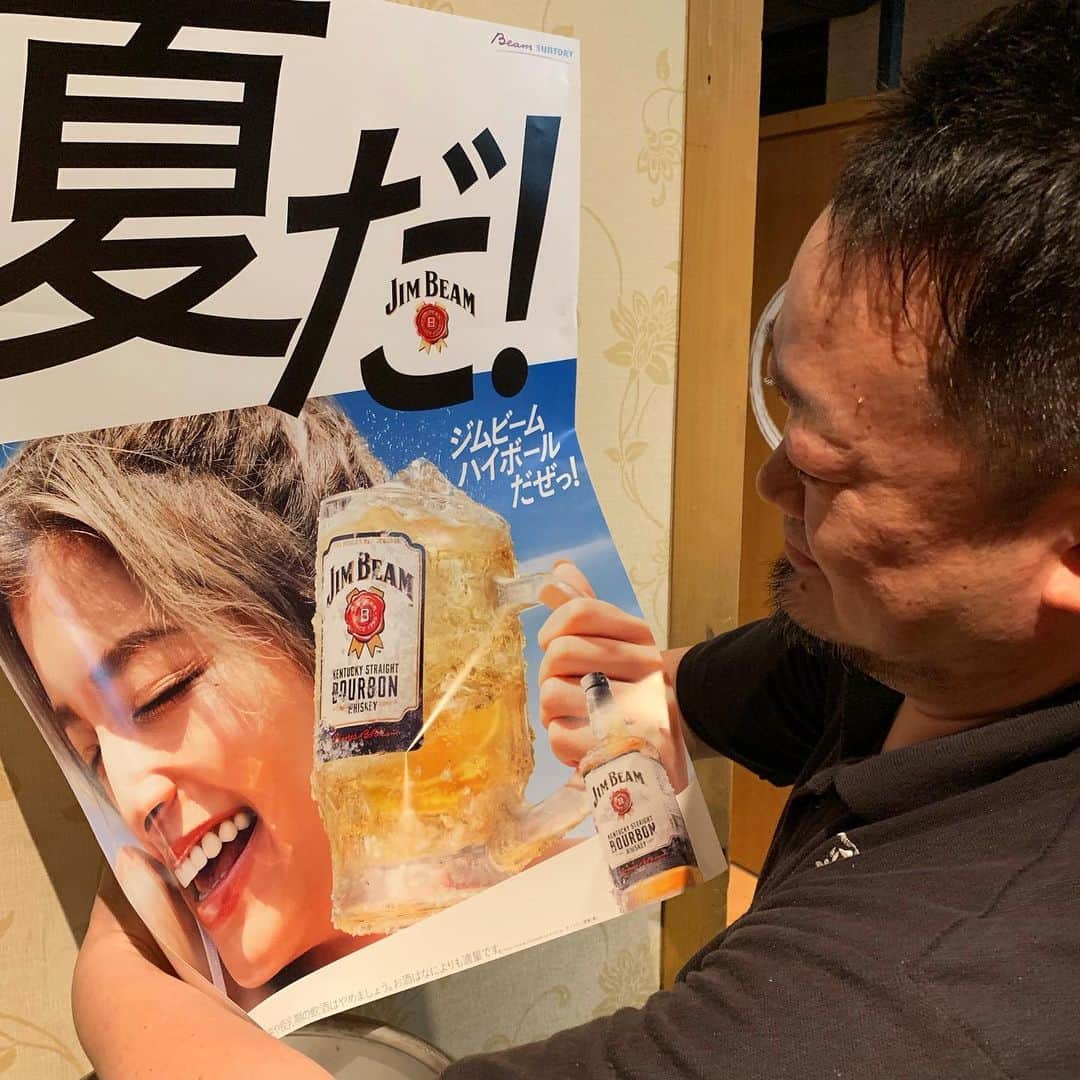 鶏っくHEPナビオのグルメインスタ