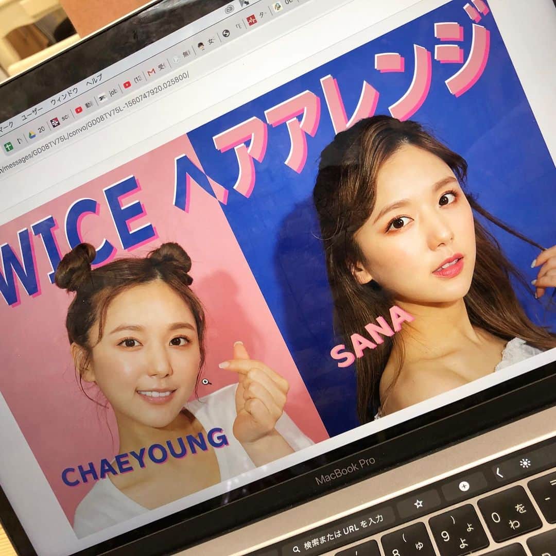 ひよんのインスタグラム