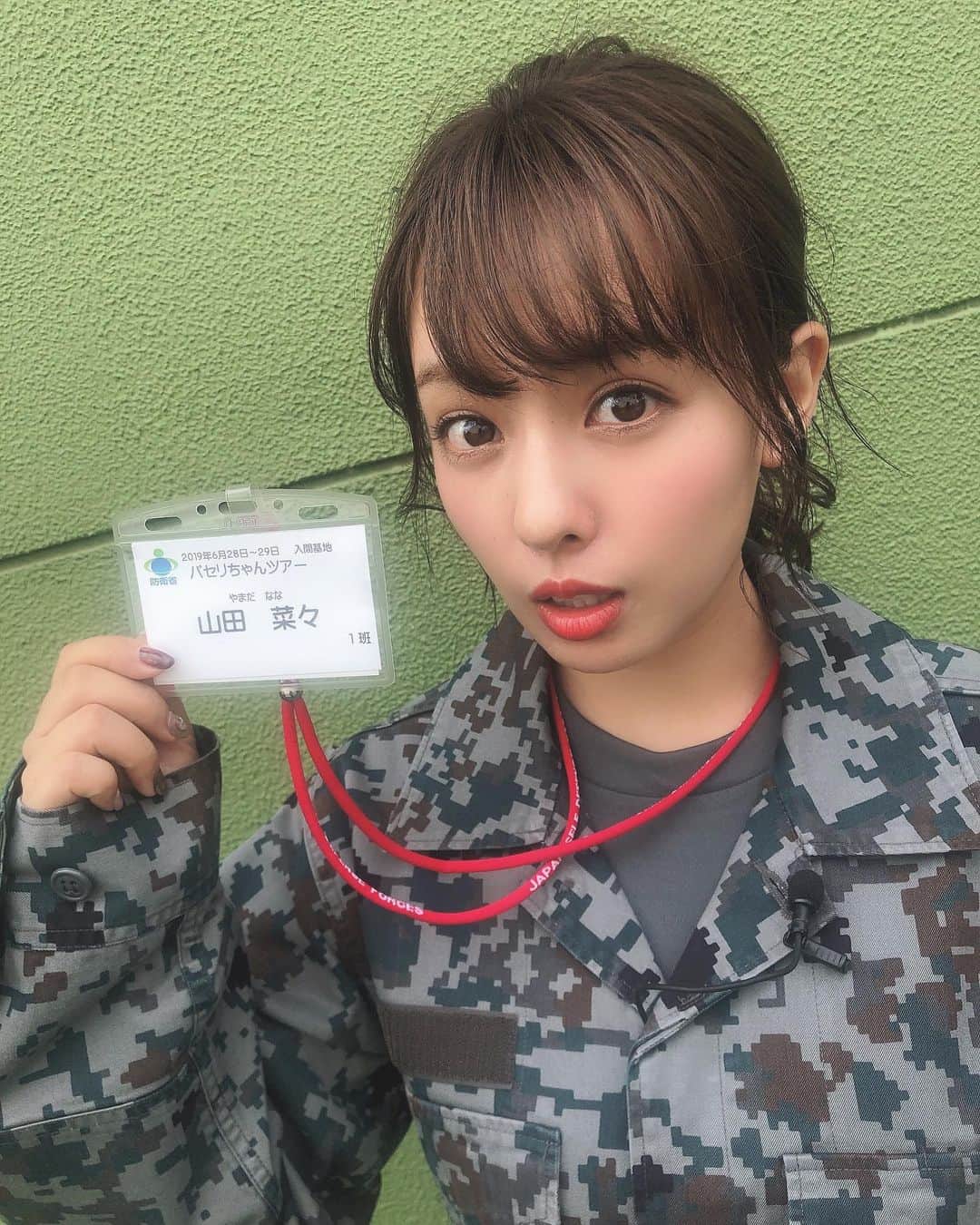 山田菜々のインスタグラム