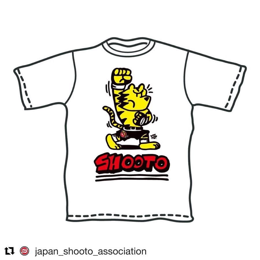 佐藤ルミナのインスタグラム
